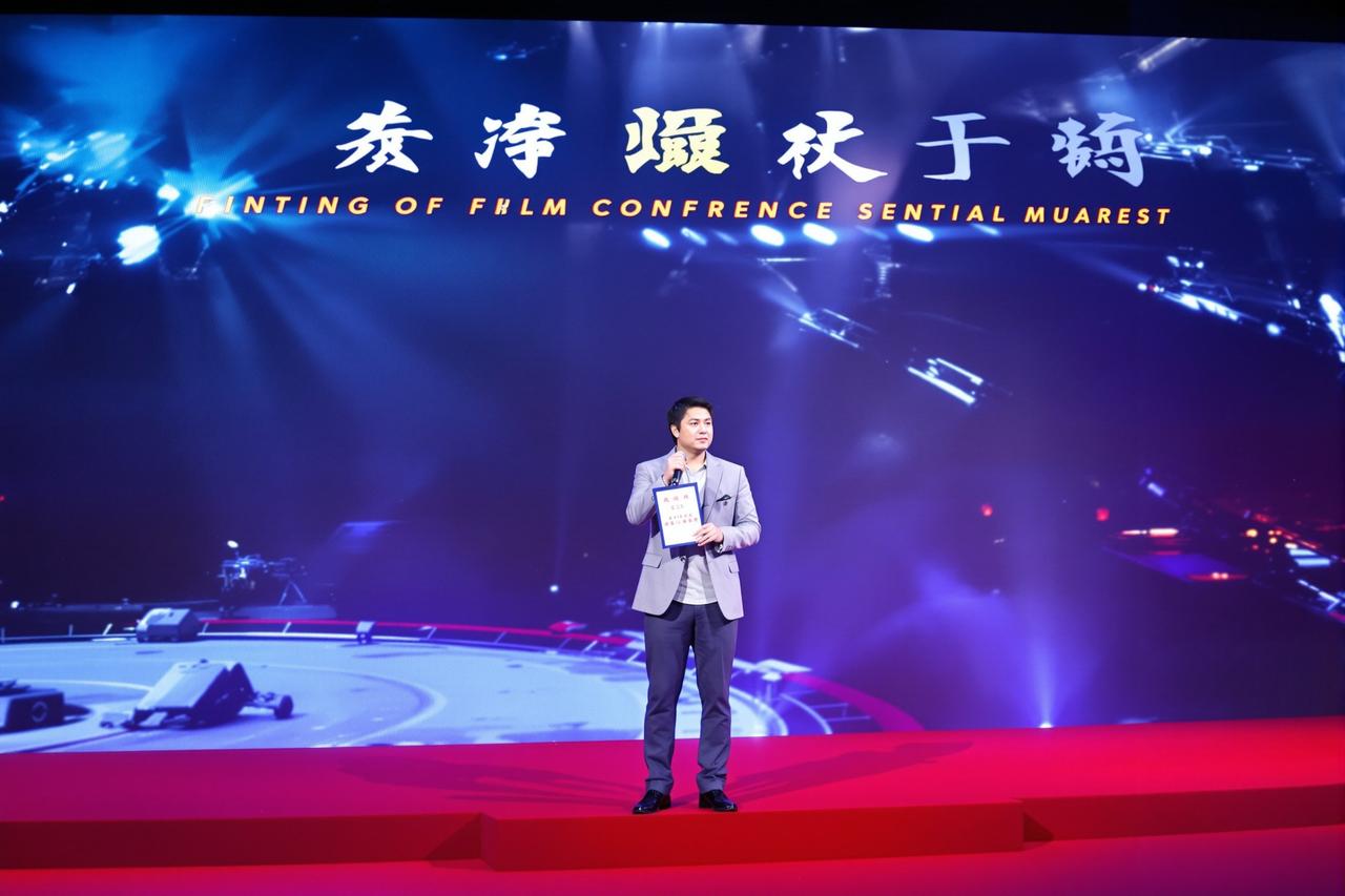 香蕉视频app2026年度片单发布，12部重磅作品即将亮相